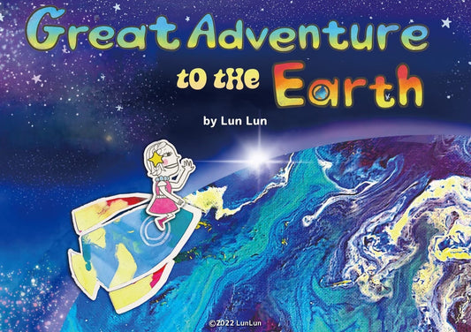 Great Adventure to the Earth